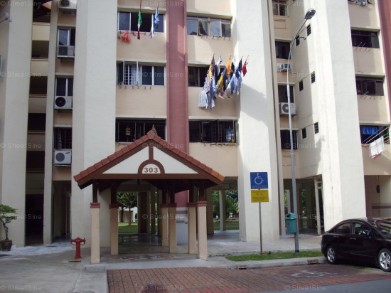 Blk 303 Hong Kah East Garden (Jurong East), HDB 3 Rooms #168662